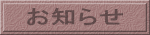 m点 