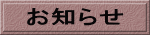 m点 